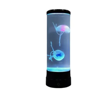 Ein guter Preis. Ukca LED Quallenlampe Acryl ABS Material Quallen Aquarienlampe Online